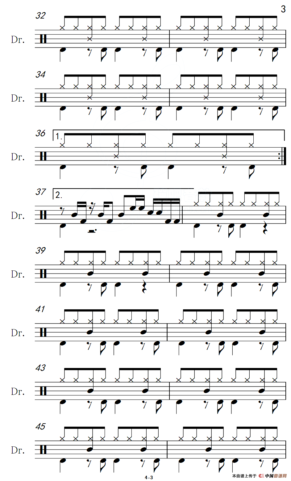 掌声响起来（架子鼓谱）