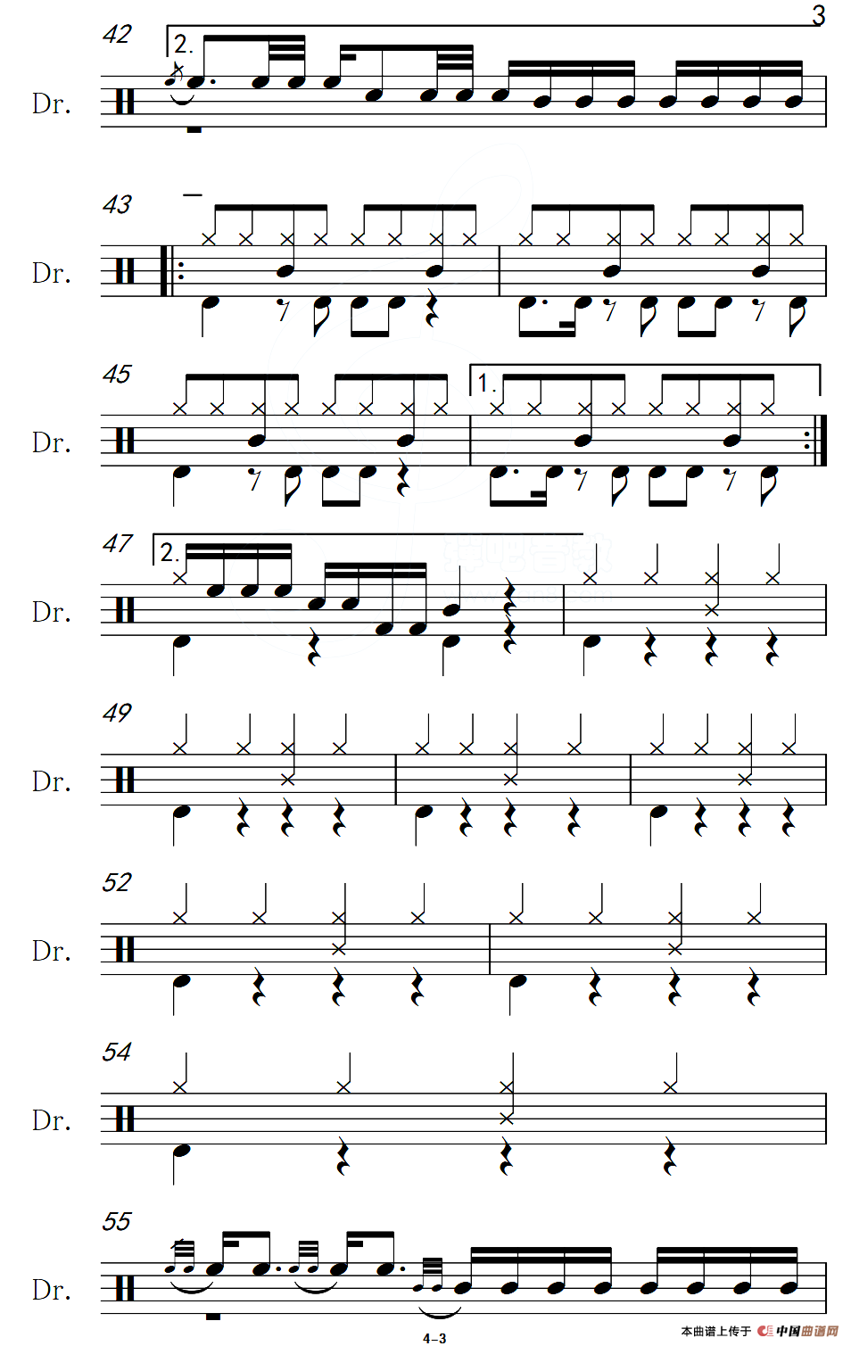 星（架子鼓谱）