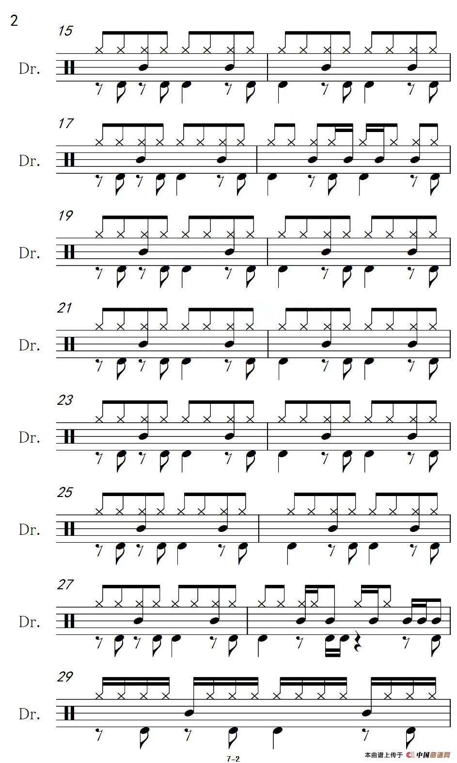 蓝蓝的夜，蓝蓝的梦（架子鼓谱）