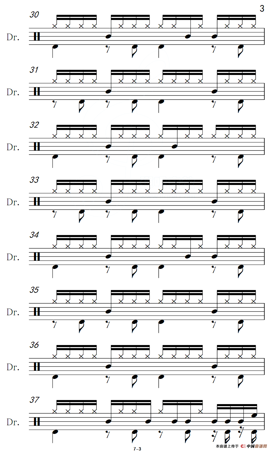 蓝蓝的夜，蓝蓝的梦（架子鼓谱）