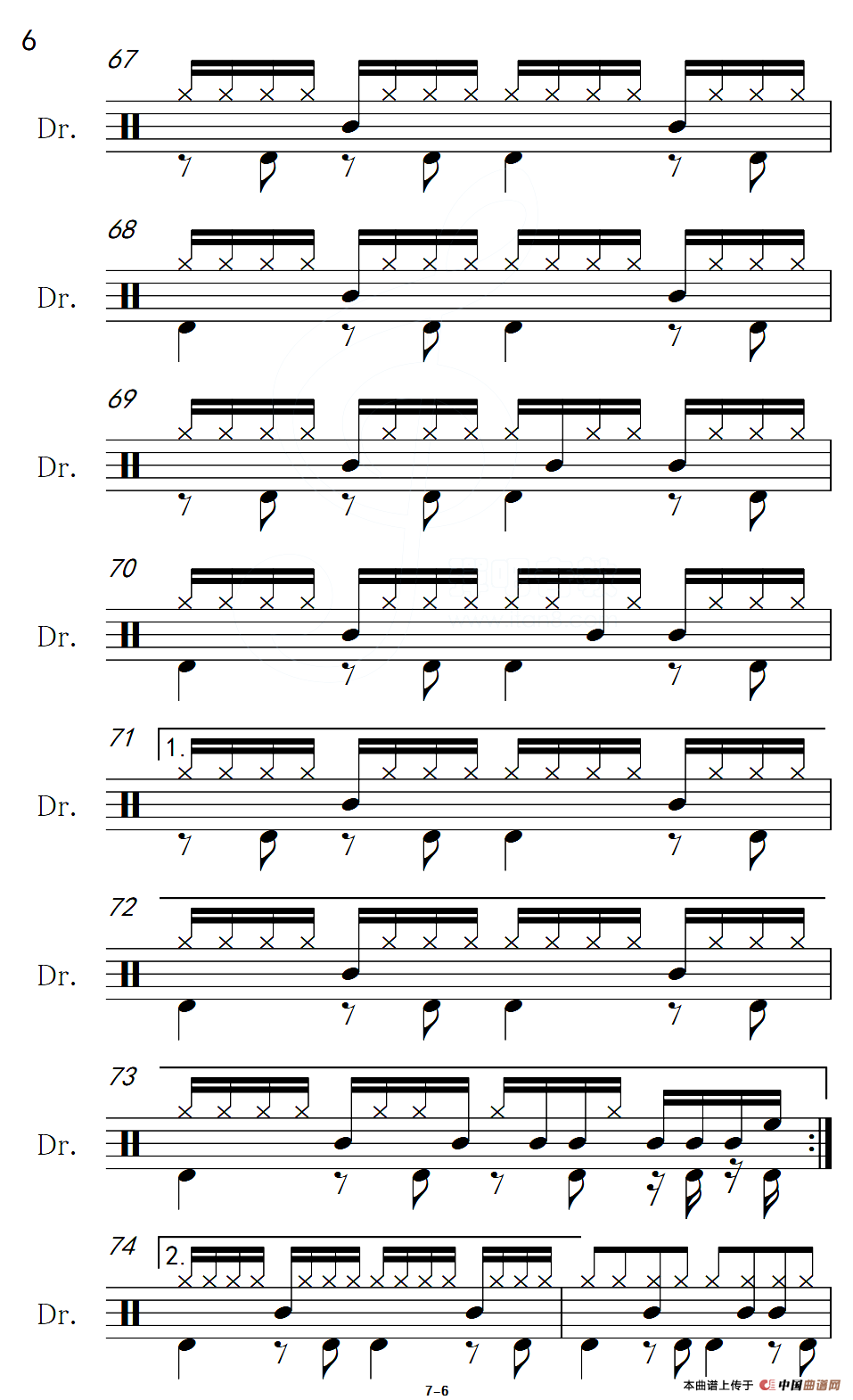 蓝蓝的夜，蓝蓝的梦（架子鼓谱）