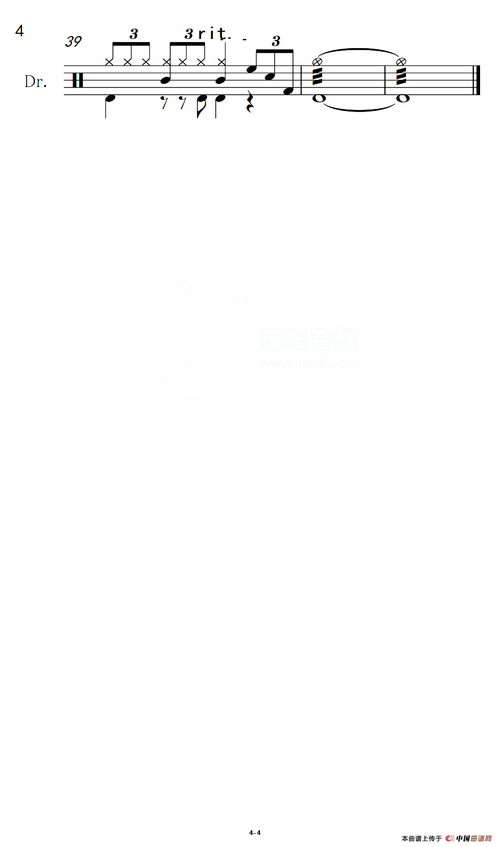 当我想你的时候（架子鼓谱）