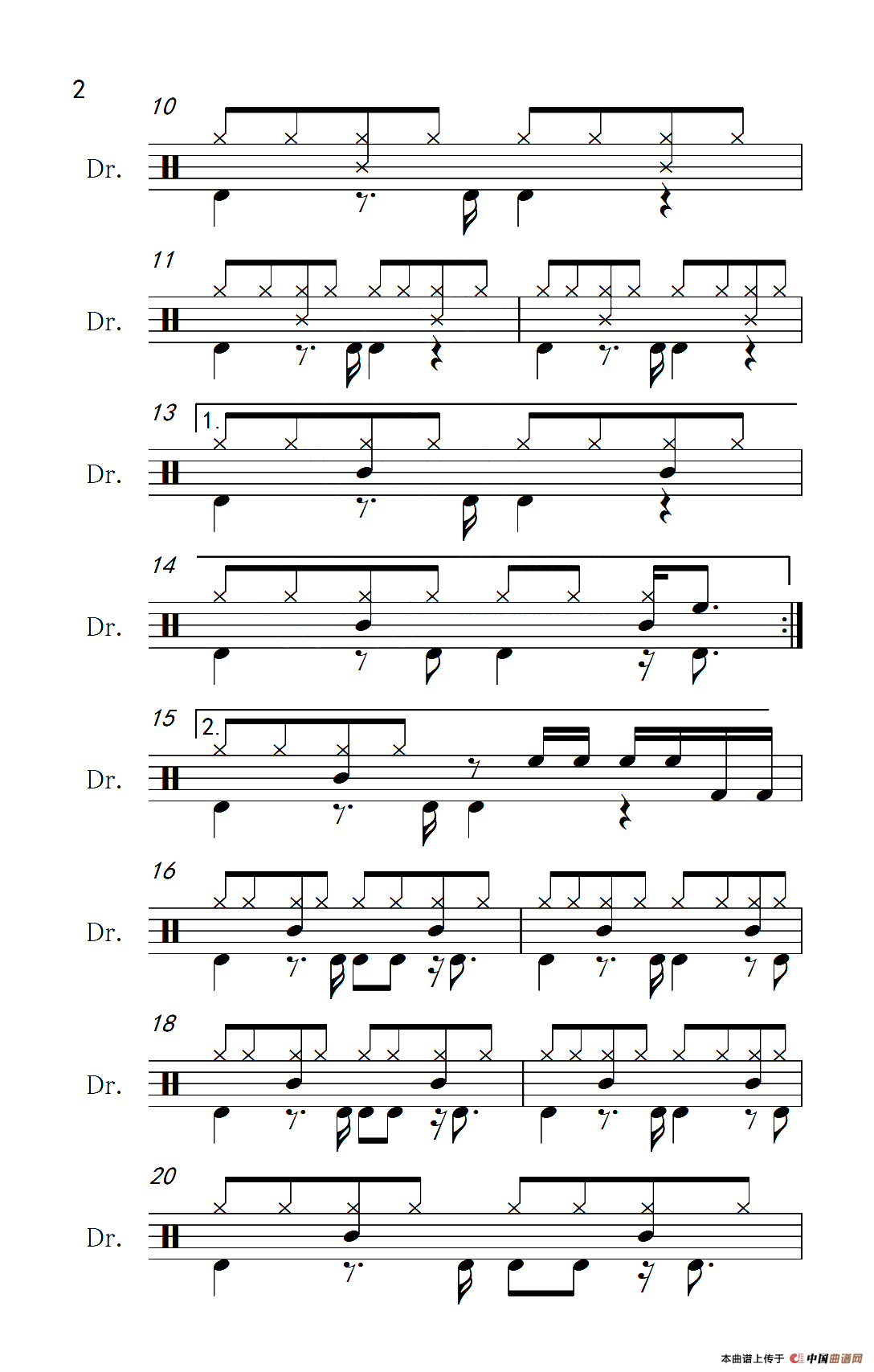 涛声依旧（架子鼓谱）