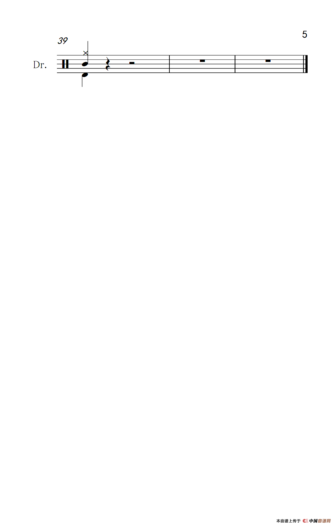 涛声依旧（架子鼓谱）