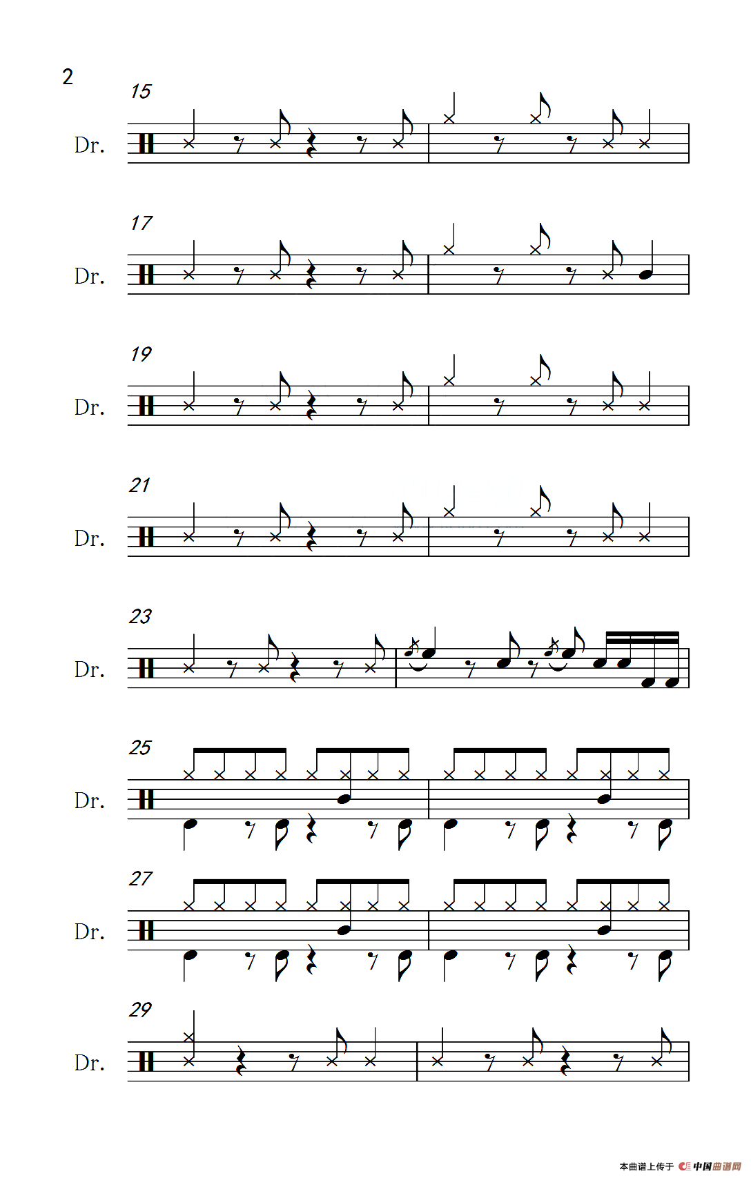 故乡情（架子鼓谱）