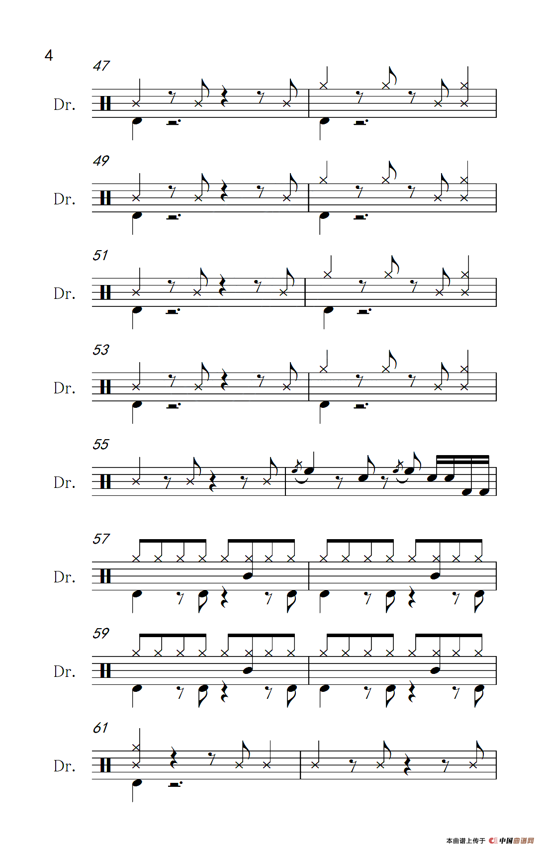 故乡情（架子鼓谱）