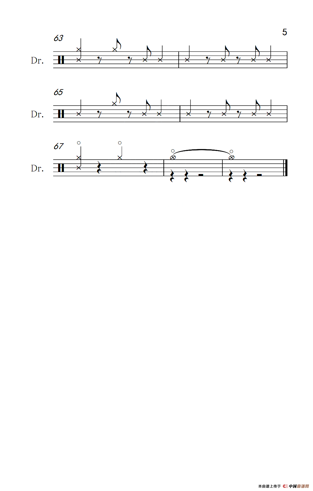 故乡情（架子鼓谱）