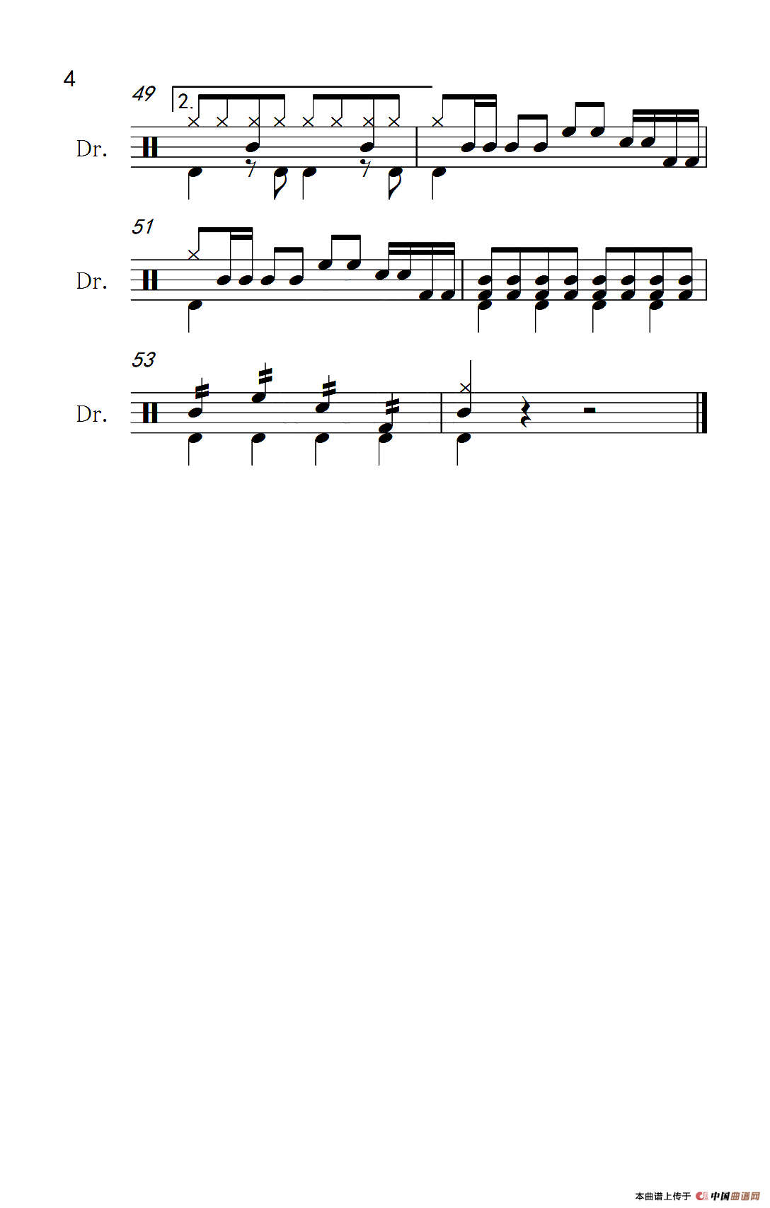 我的中国心（架子鼓谱）