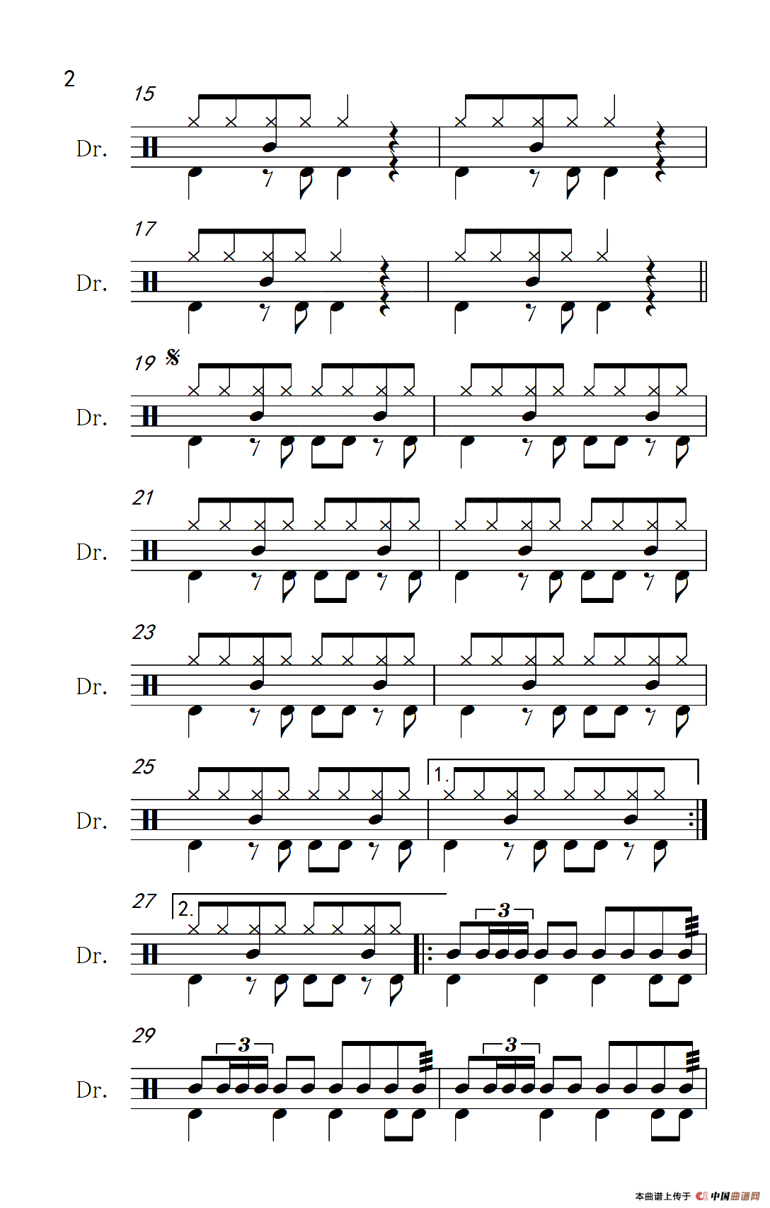 故乡的云（架子鼓谱）