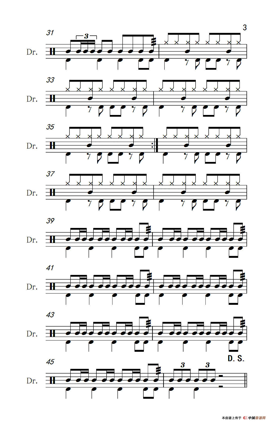 故乡的云（架子鼓谱）