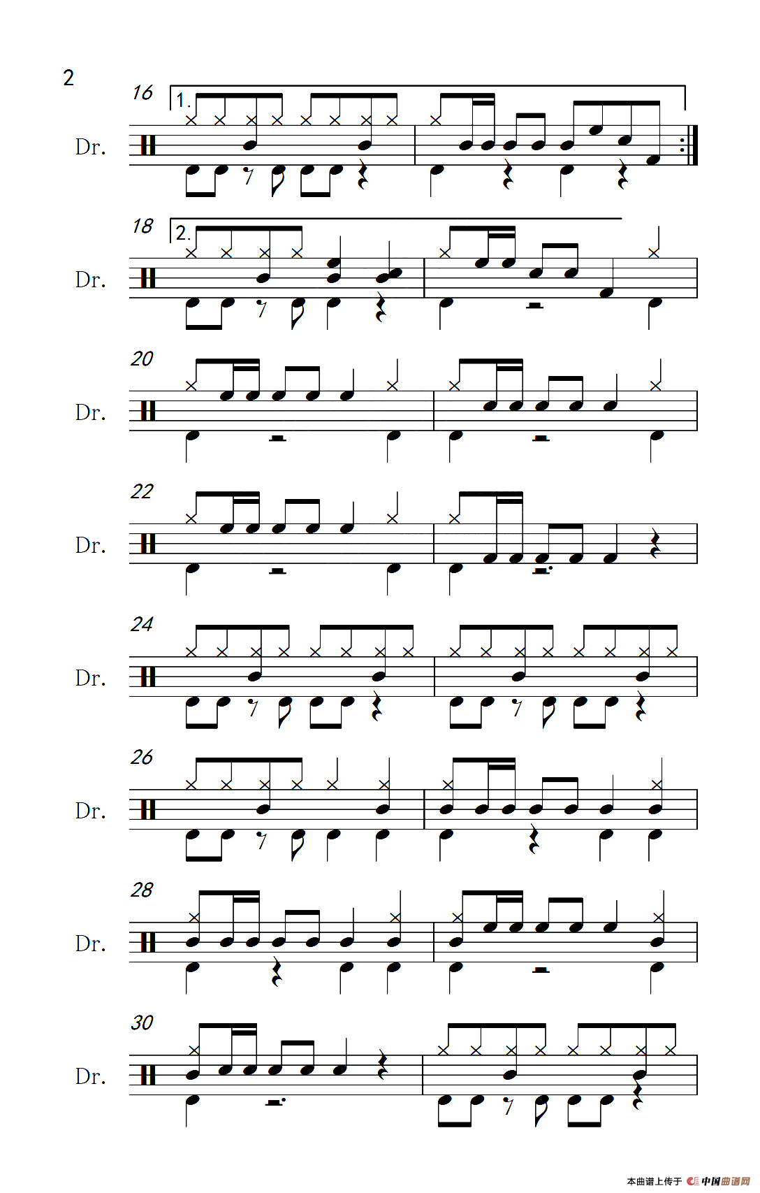 清晨，我们踏上小道（架子鼓谱）