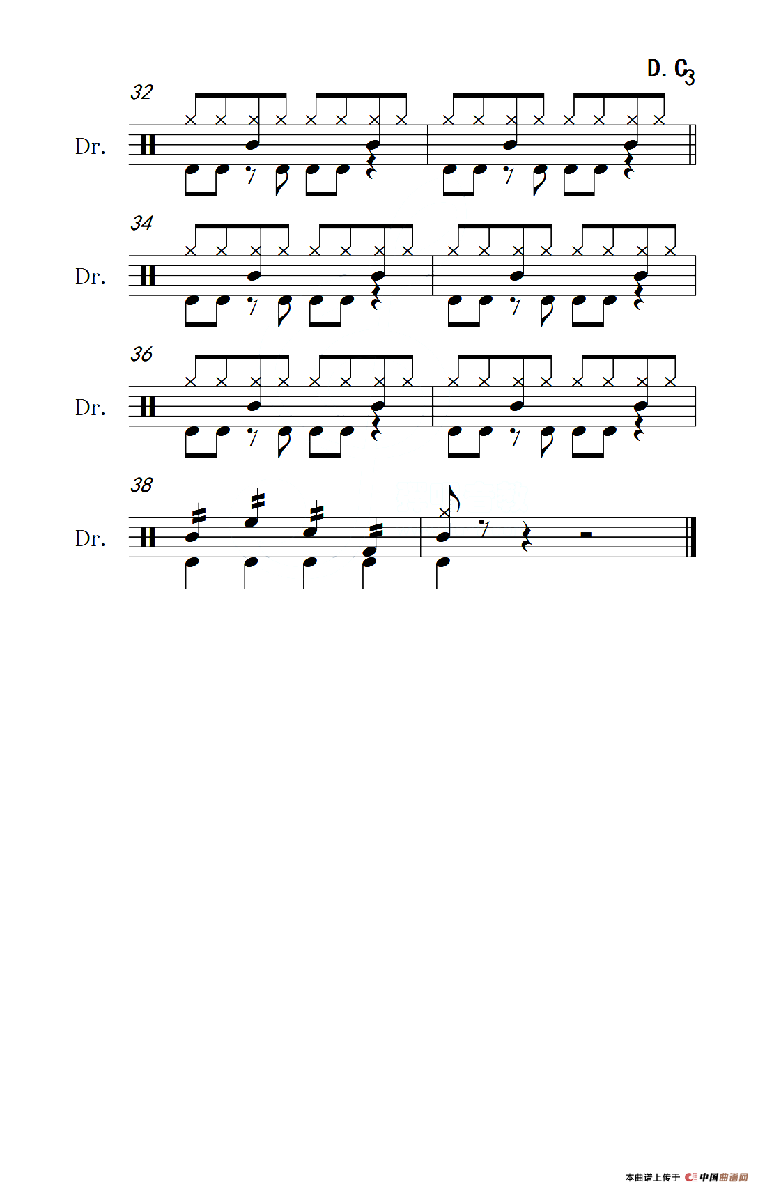 清晨，我们踏上小道（架子鼓谱）