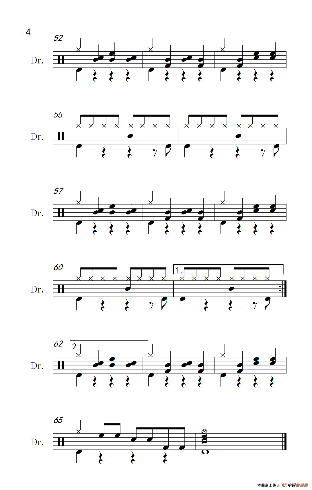 但愿人长久（架子鼓谱）