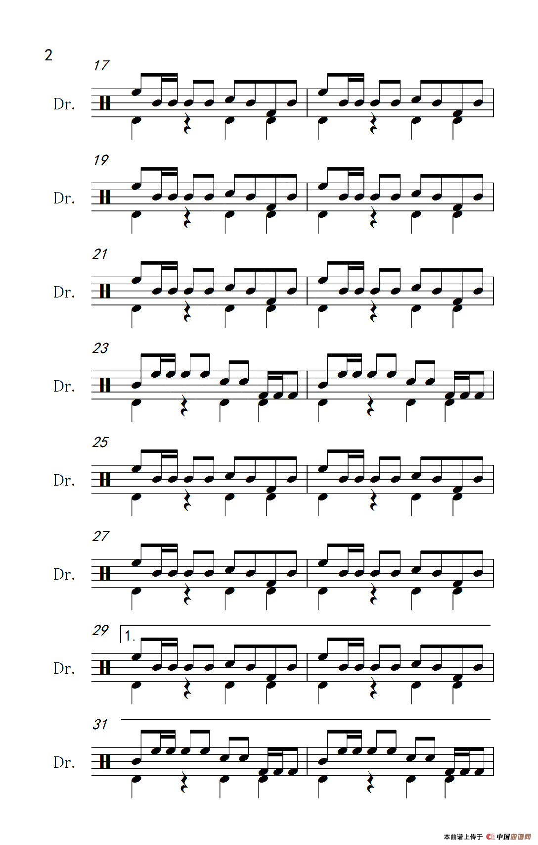 甜蜜蜜（架子鼓谱）