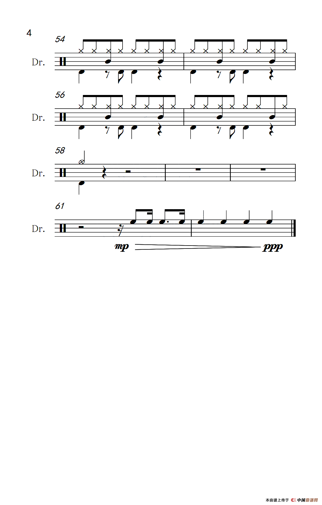 星月神话（架子鼓谱）