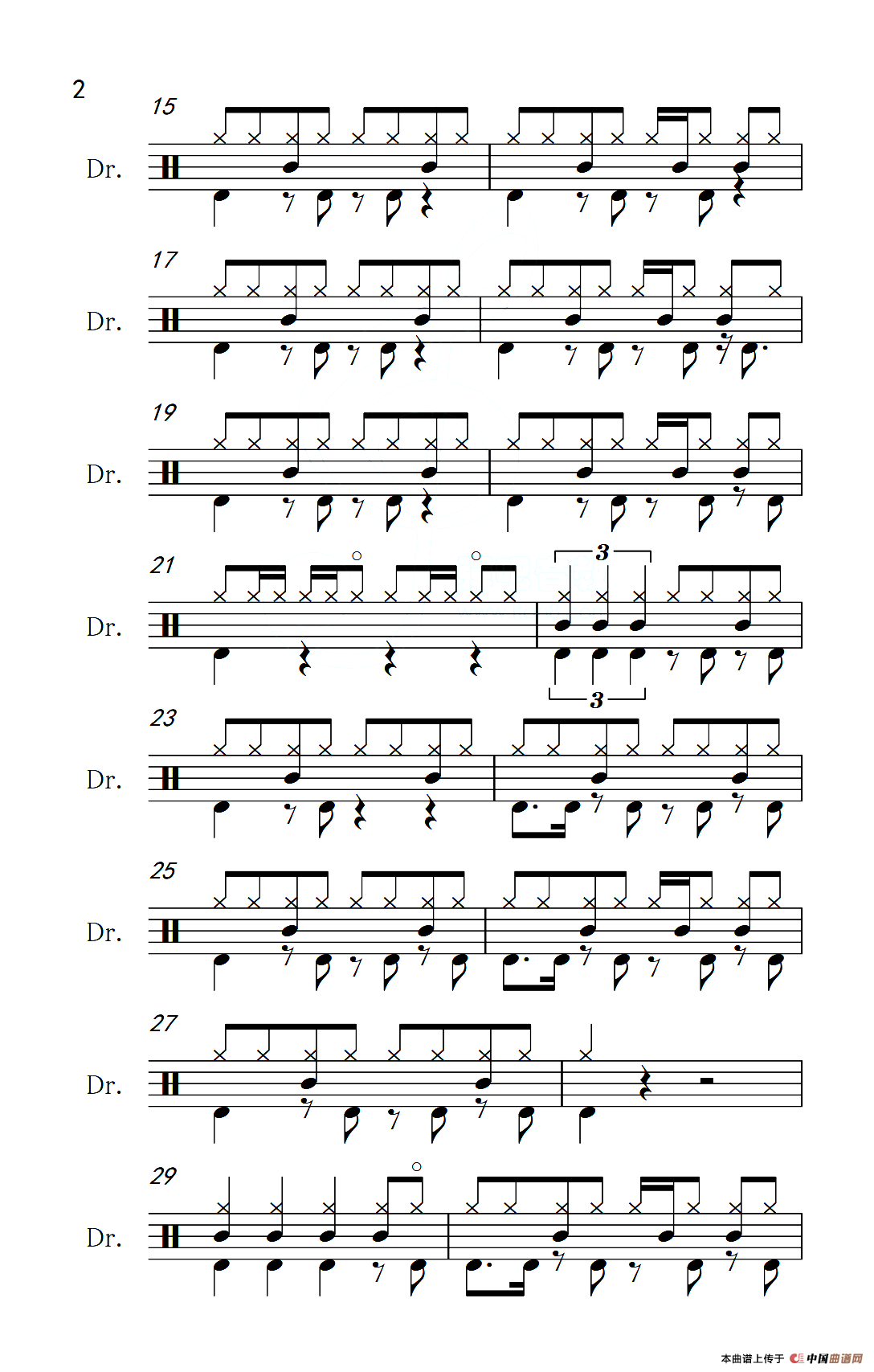 天天向上（架子鼓谱）