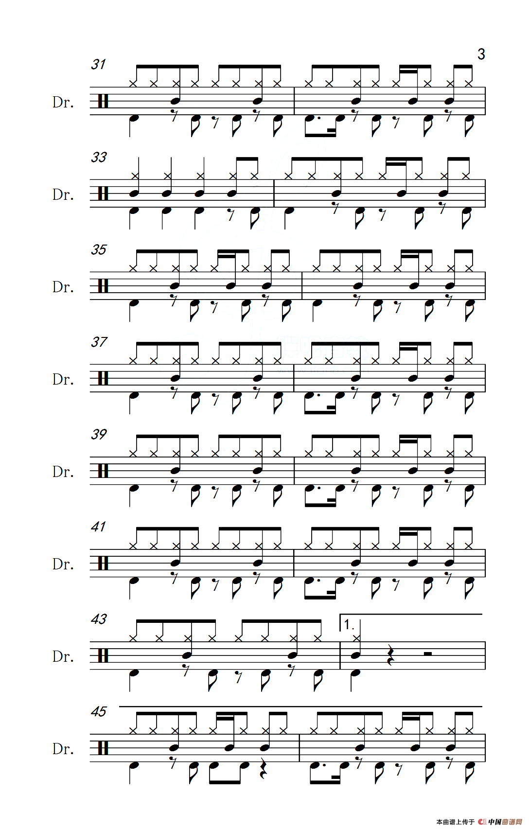 天天向上（架子鼓谱）