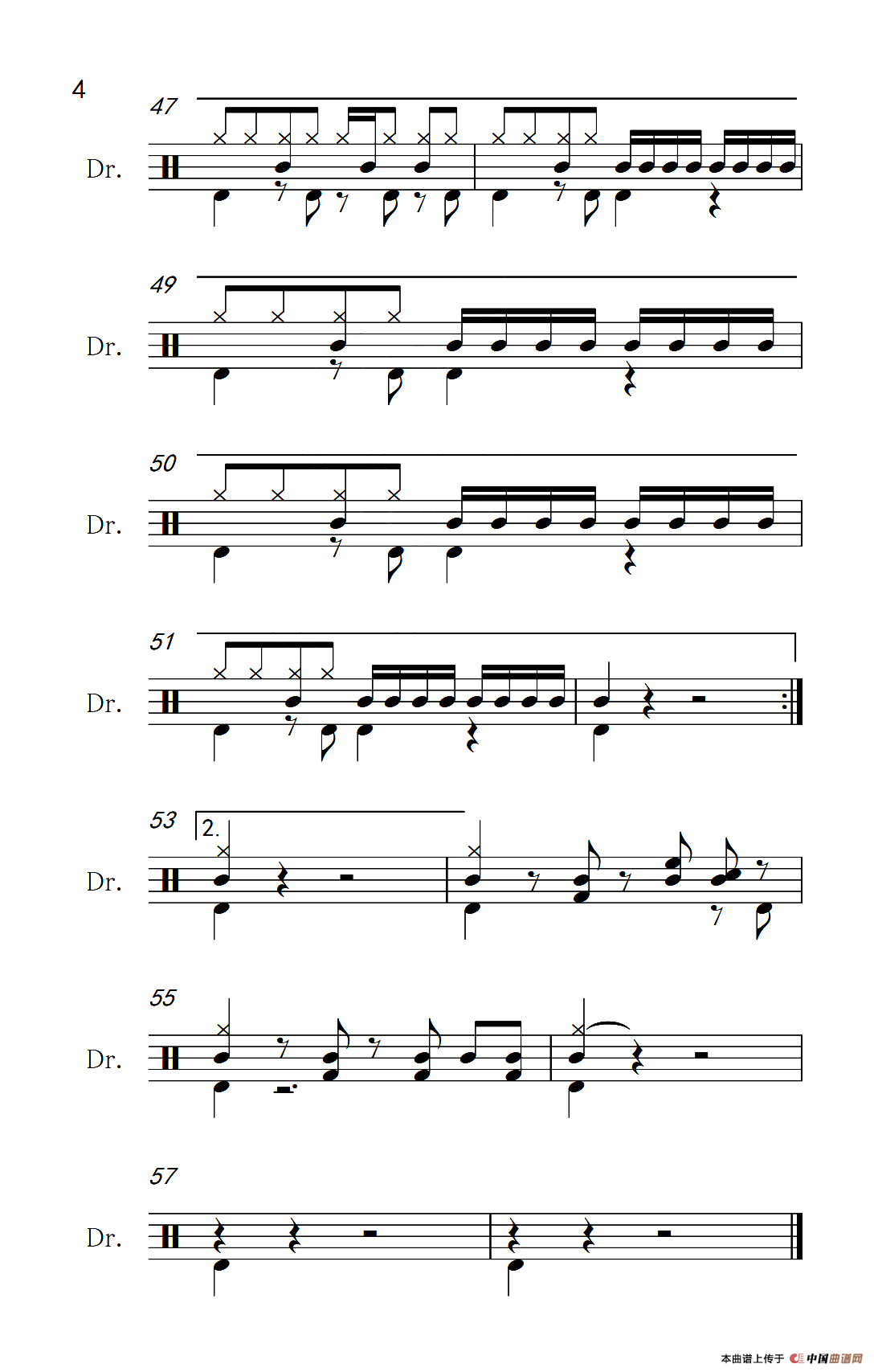 天天向上（架子鼓谱）