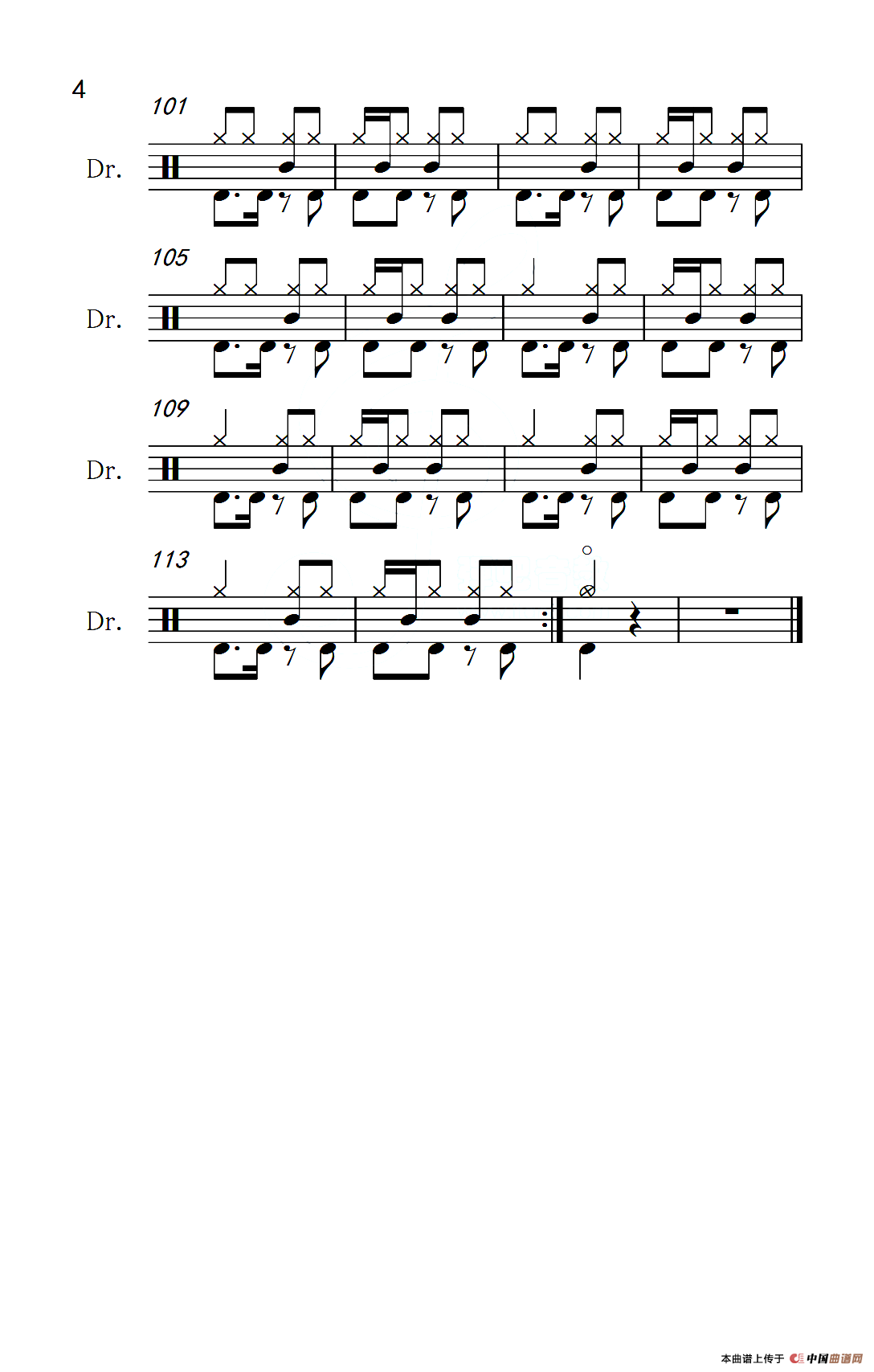 舞娘（架子鼓谱）