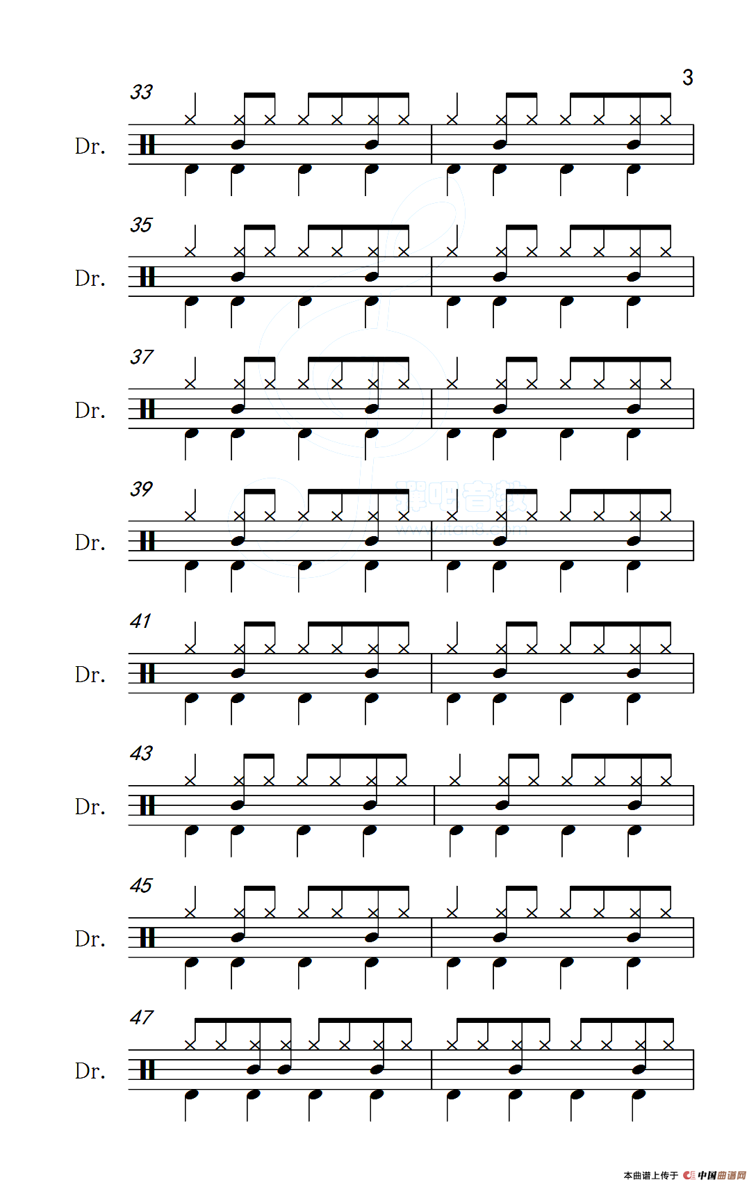 日不落（架子鼓谱）