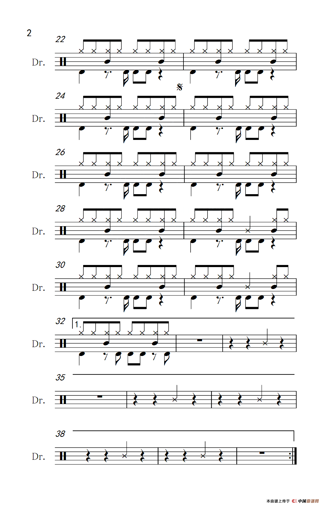 荷塘月色（架子鼓谱）