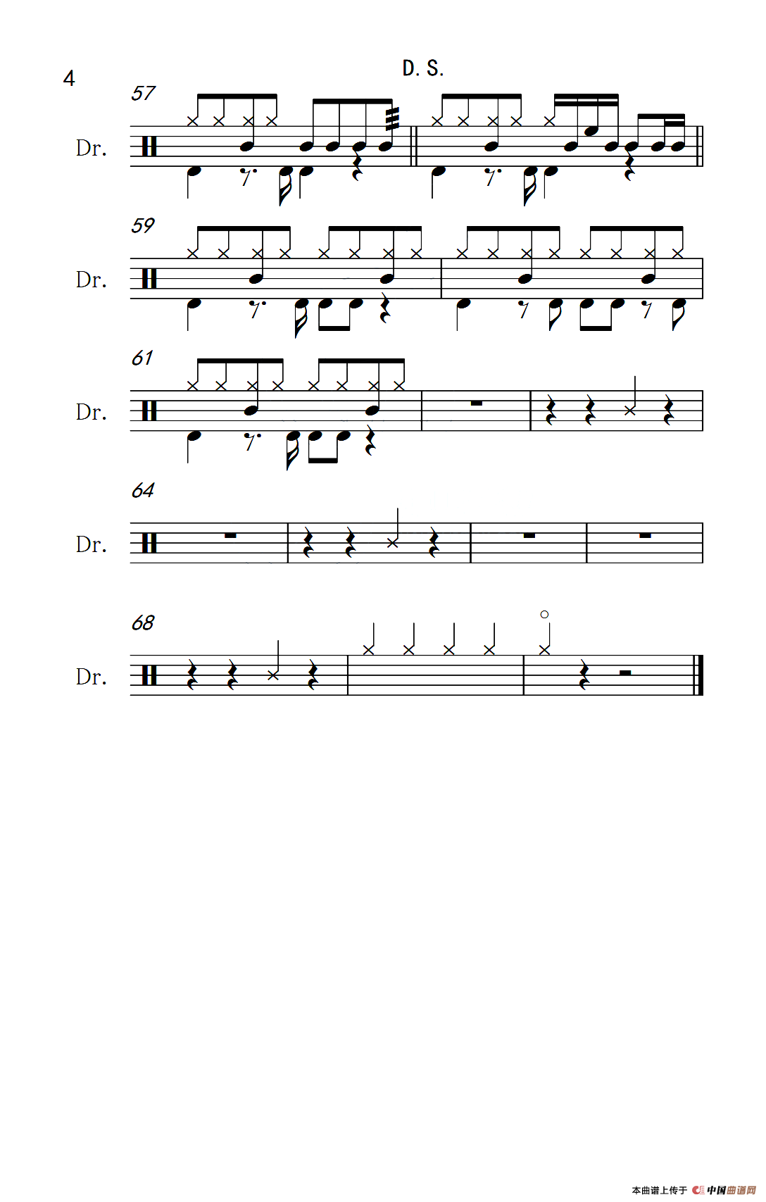 荷塘月色（架子鼓谱）