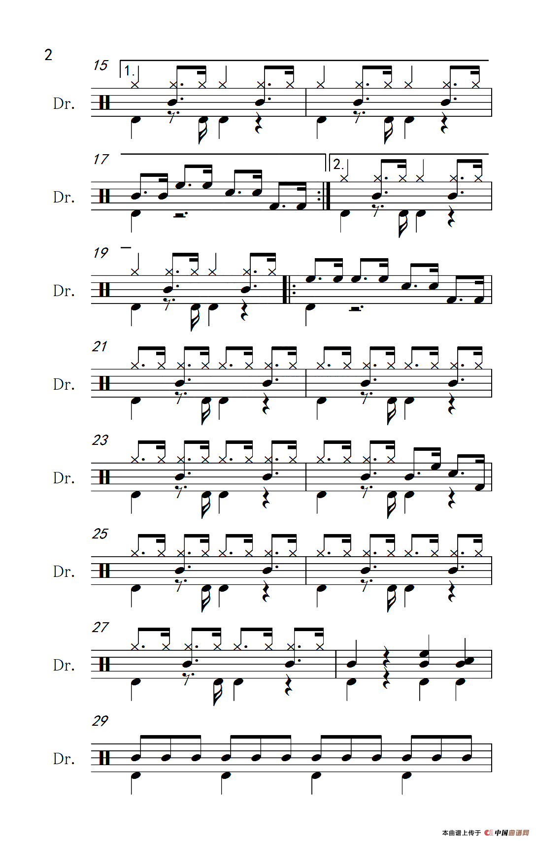 我爱洗澡（架子鼓谱）