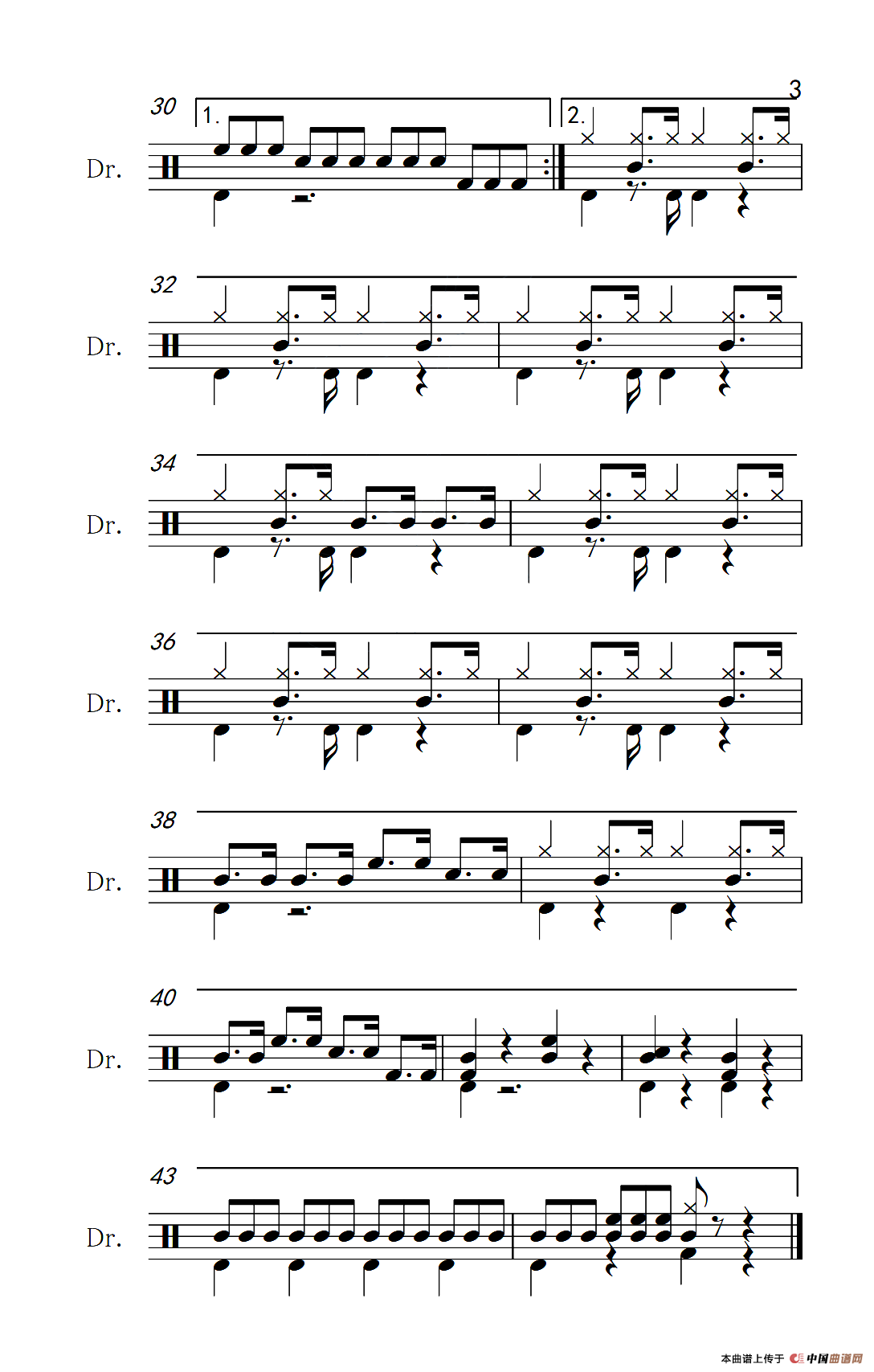 我爱洗澡（架子鼓谱）