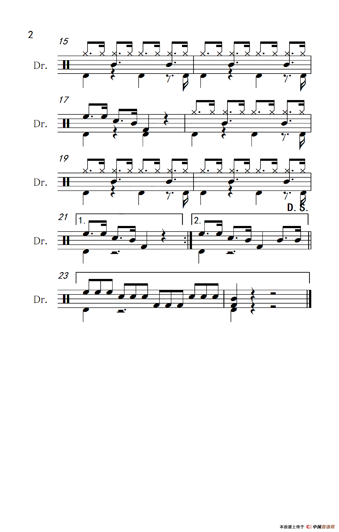 小小少年（架子鼓谱）