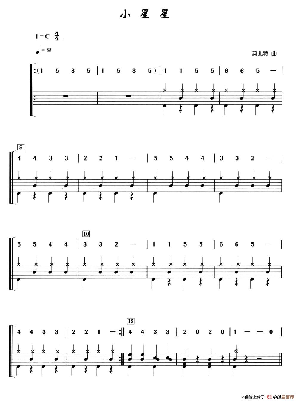 小星星（架子鼓）