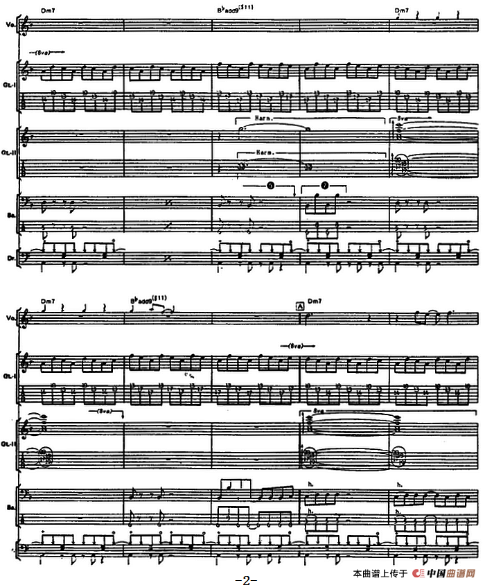 难忘的激情（电贝司）