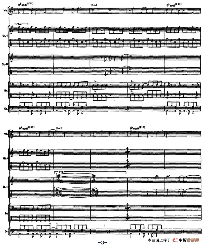 难忘的激情（电贝司）