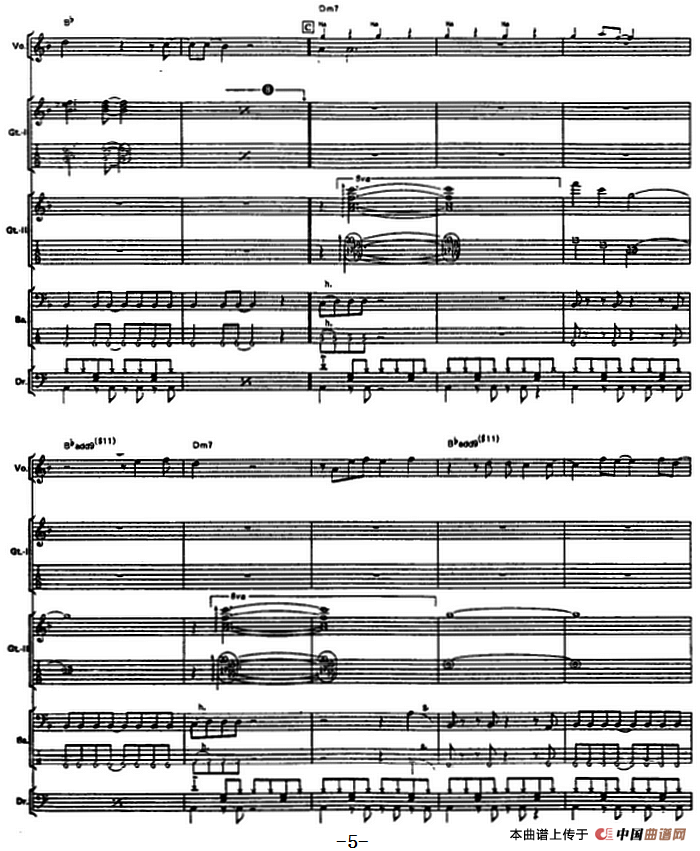 难忘的激情（电贝司）