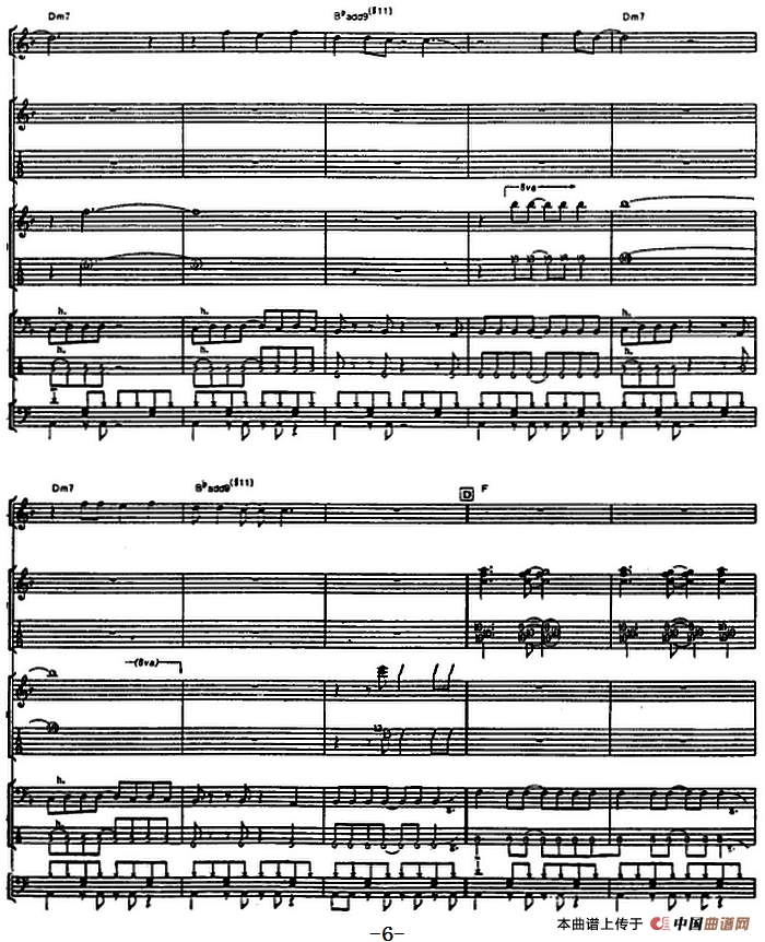 难忘的激情（电贝司）