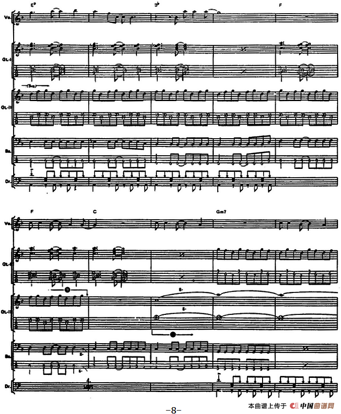 难忘的激情（电贝司）