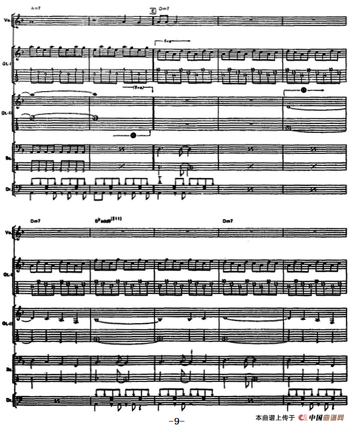 难忘的激情（电贝司）