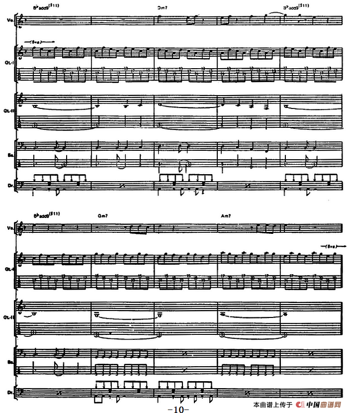 难忘的激情（电贝司）