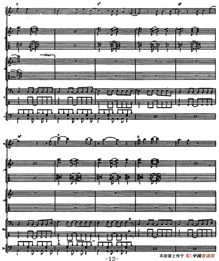 难忘的激情（电贝司）