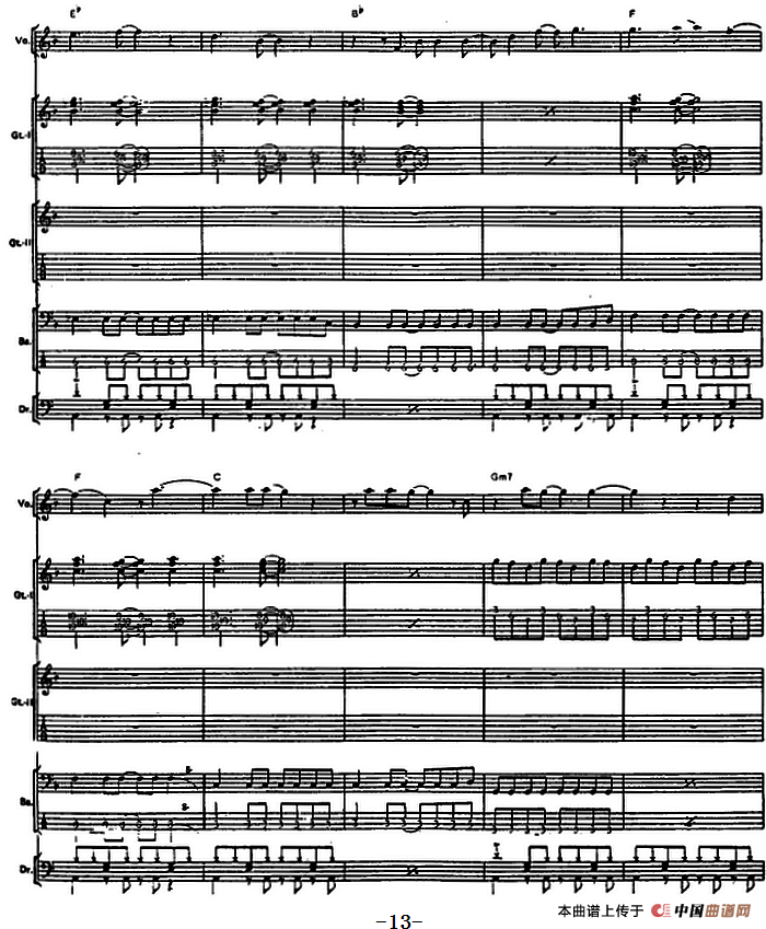 难忘的激情（电贝司）