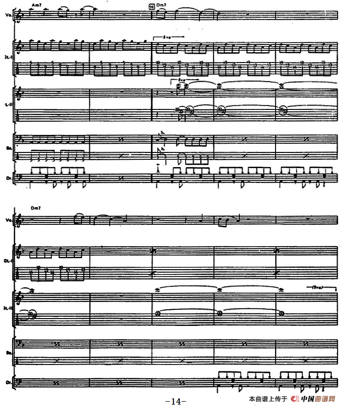 难忘的激情（电贝司）