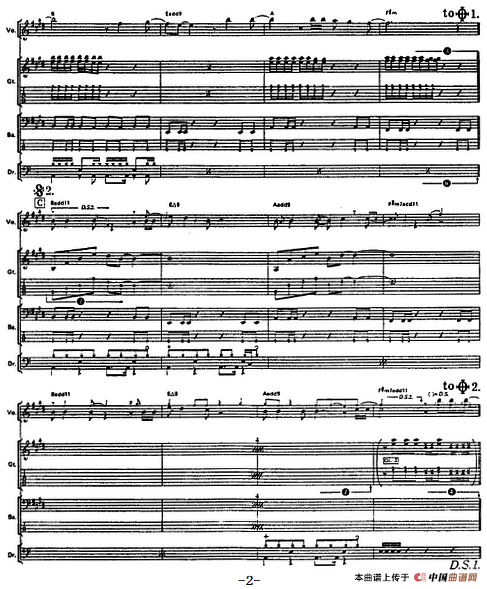 自得（名字是爱）（电贝司）