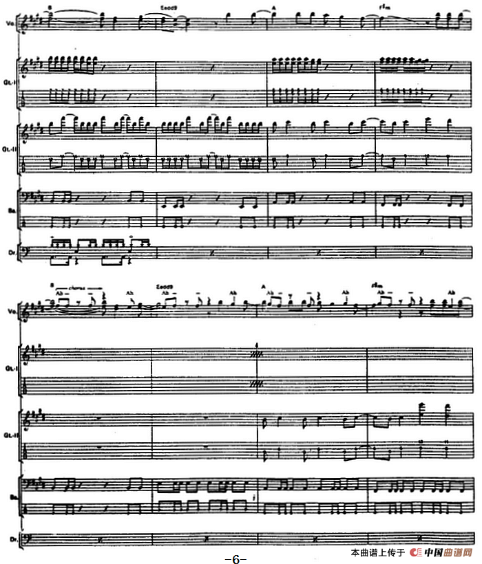 自得（名字是爱）（电贝司）