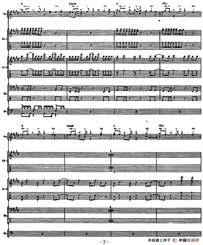 自得（名字是爱）（电贝司）