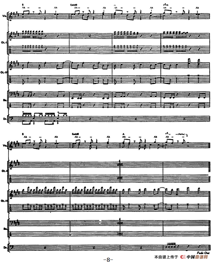 自得（名字是爱）（电贝司）