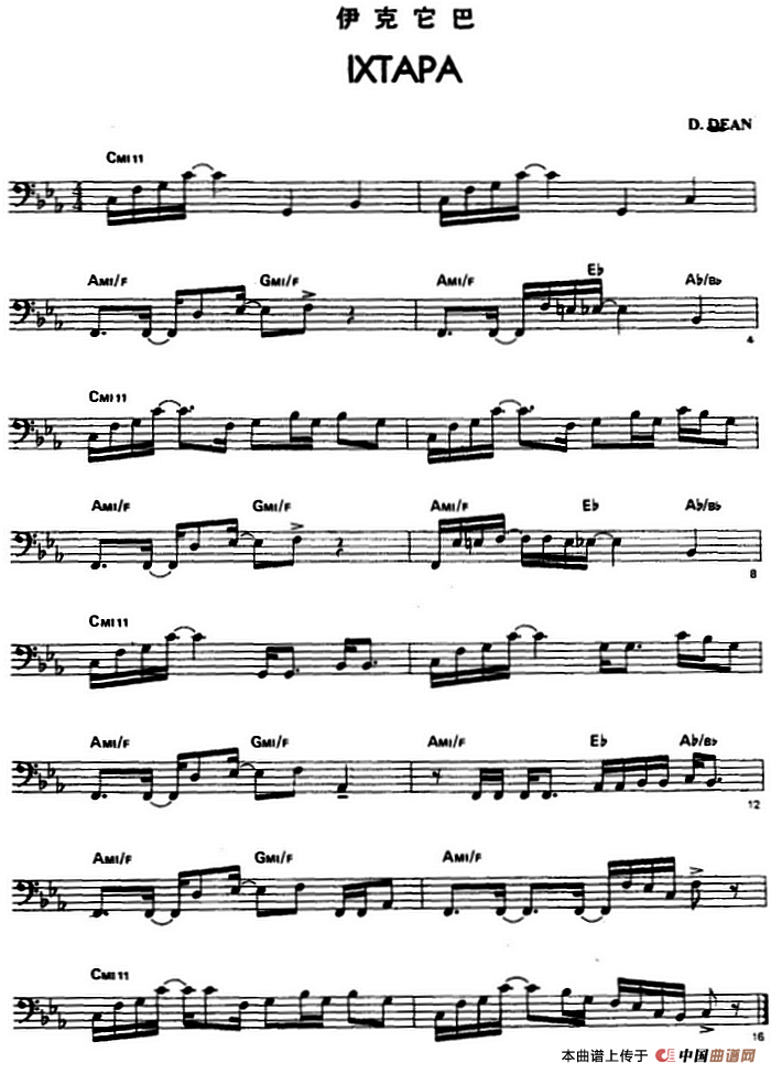 伊克它巴（电贝司）