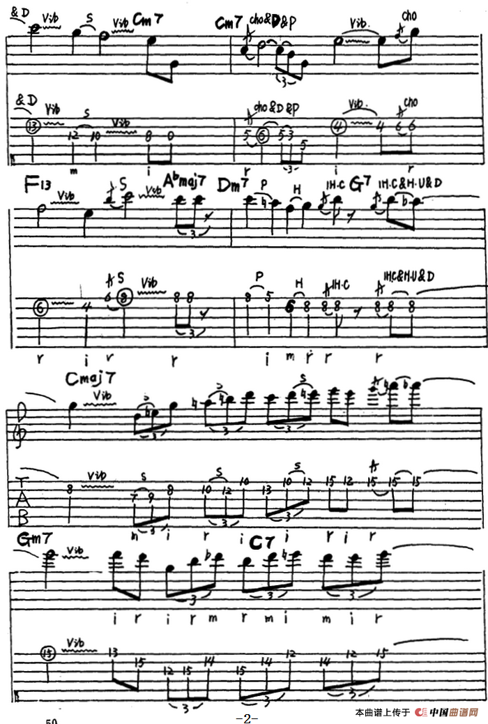 电吉他练习曲（三）（电吉他）