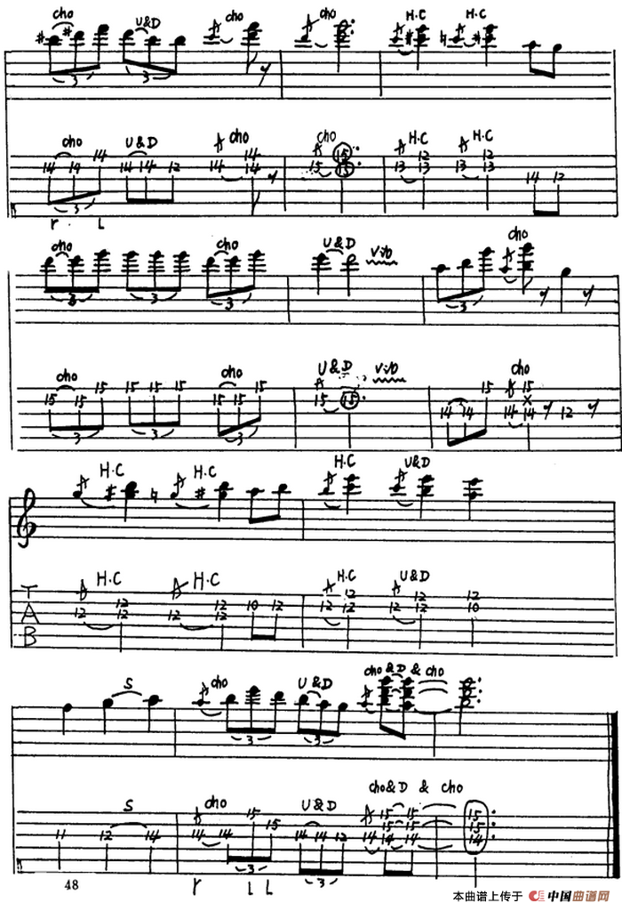 电吉他练习曲（二）（电吉他）