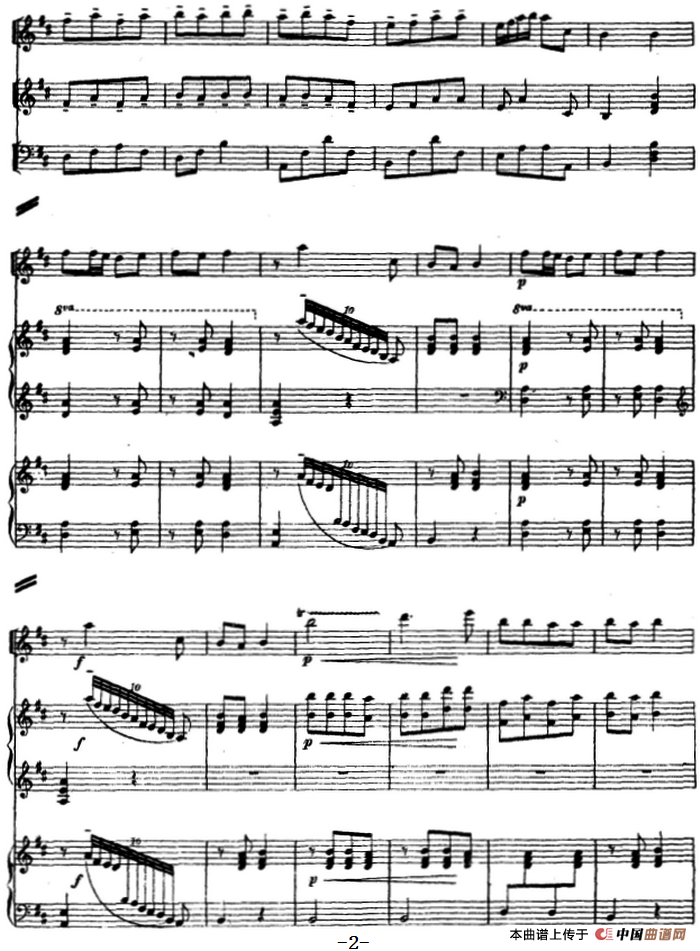 对花（民歌改编、高胡．古筝三重奏）