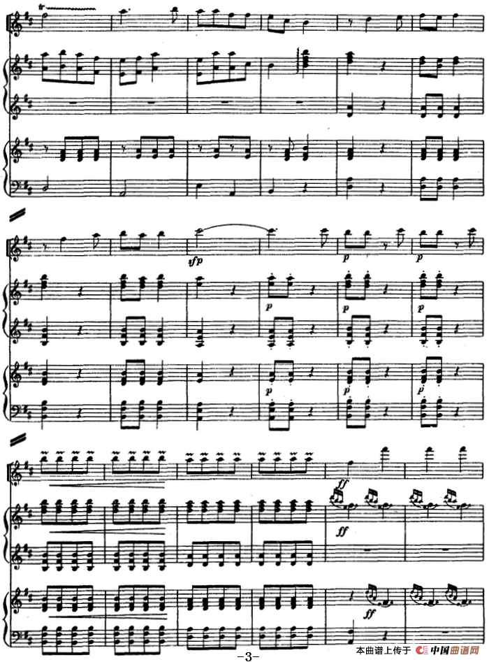 对花（民歌改编、高胡．古筝三重奏）