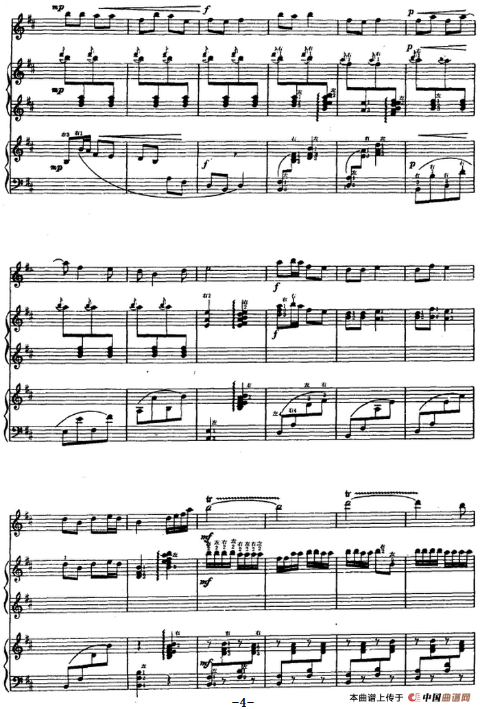 春天来了（高胡、古筝随想曲、福建民歌 ）